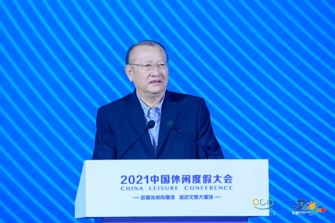 张灵光 全国休闲标准化技术委员会主任